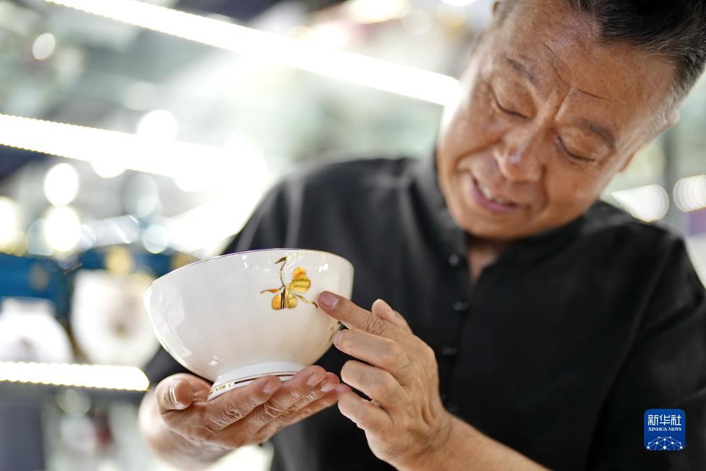 永利会员登录